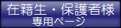 py[W